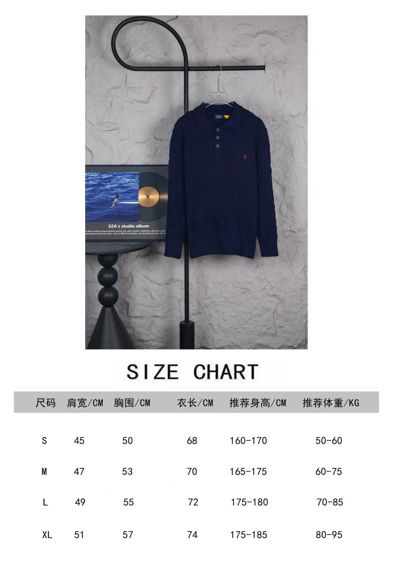 Style number: M449 size chart P240